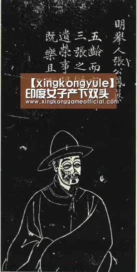 星空娱乐