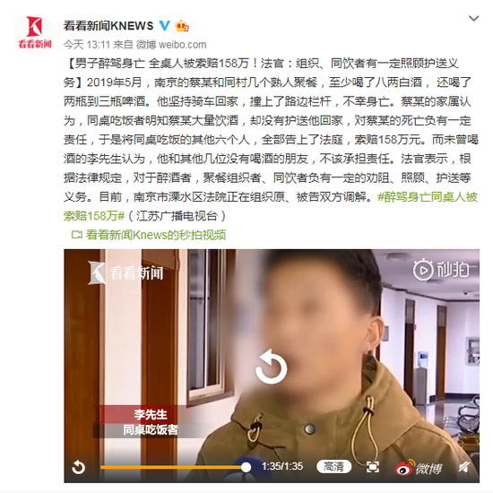 “星空娱乐官方下载”中北美联: 波特莫尔联不敌摩塔瓜 终场比分0:2(图2) 星空娱乐